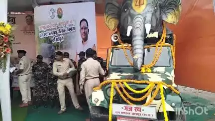 जशपुर: मुख्यमंत्री ने गजरथ यात्रा को दिखाई हरी झंडी, मानव-हाथी द्वंद रोकने के लिए जनजागरूकता अभियान शुरू
