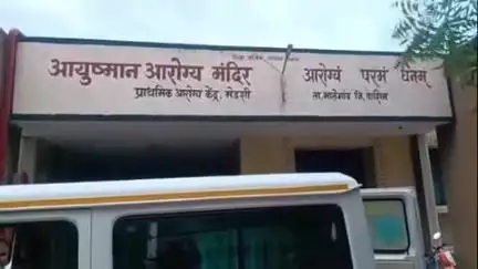 मालेगाव: मेडशी आरोग्यवर्धनी केंद्र येथे जागतिक योग दिनानिमित्त योग कार्यक्रम पार पडला
