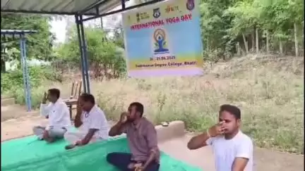 ଭଟଲି: ଭଟଲୀ ର ଦଧିବାମନ ମହାବିଦ୍ୟାଳୟରେ ଆଜି ଆନ୍ତର୍ଜାତିକ ଯୋଗ ଦିବସ ପାଳିତ, ଅଂଶଗ୍ରହଣ କଲେ 200 କଲେଜ ଛାତ୍ରଛାତ୍ରୀ
