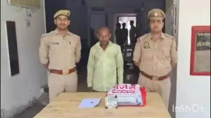 बांदा: कोतवाली देहात पुलिस ने घूम-घूम कर अवैध सूखे गांजे की बिक्री करने वाले अभियुक्त को किया गिरफ्तार