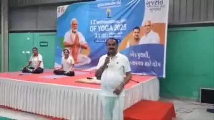 લીંબડી: લીંબડી સ્પોર્ટસ સંકુલ ખાતે આંતરરાષ્ટ્રીય યોગ દિવસ ની ઉજવણી કરવામાં આવી ધારાસભ્ય કિરિટસિંહ રાણા એ પ્રતિક્રિયા આપી હતી