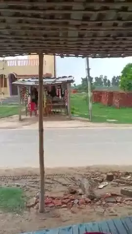 बिहार का बेतिया जिला अध्यक्ष