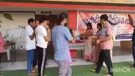 चपका में पांच दिवसीय योग शिविर का समापन, जिला पंचायत सदस्य शकुंतला कश्यप भी हुईं शामिल