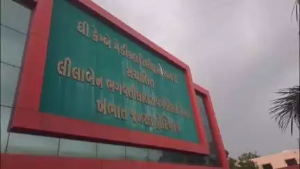ખંભાત: જનરલ હોસ્પીટલ ખાતે ધી કેમ્બે મેડિકલ રિલીફ સોસાયટીની વાર્ષિક સાધારણ સભા સ્થગિત રાખવા ચેરીટી કમિશનરે હુકમ કર્યો