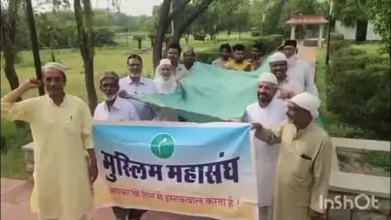 बड़गांव: उदयपुर में महाराणा प्रताप के सेनापति हकीम खां सूरी की मजार पर मुस्लिम महासंघ ने पेश की खिराज-ए-अक़ीदत