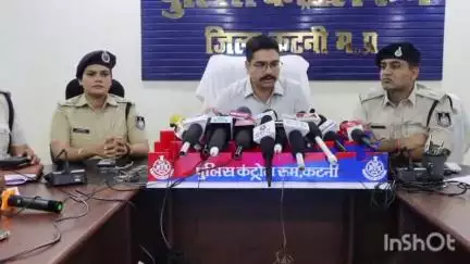 कटनी नगर: नेशनल हाईवे पर राहगीरों से लूट के मामले में पुलिस की बड़ी कार्रवाई, एसपी ने प्रेस वार्ता में दी जानकारी