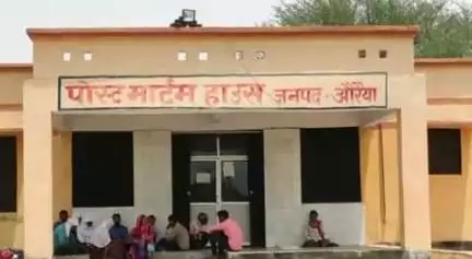 औरैया: कोतवाली क्षेत्र के मढ़ापुर में भैंसों को चारा डालने को लेकर विवाद के बाद नाबालिक ने फांसी लगाकर की आत्महत्या, हुई मौत