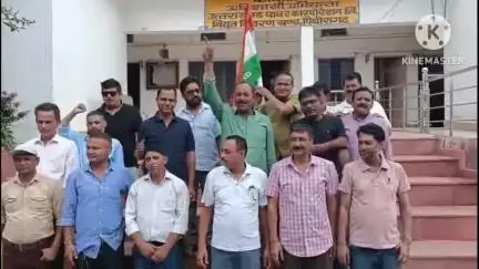 पिथौरागढ़: बिजली के स्मार्ट मीटरों के विरोध में कांग्रेस कार्यकर्ताओं ने विद्युत विभाग कार्यालय में किया प्रदर्शन