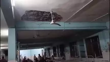 चित्तौड़गढ़: मेडिकल वार्ड की छत का प्लास्टर गिरने से जिला अस्पताल में भर्ती महिला हुई गंभीर घायल, ICU में किया गया शिफ्ट