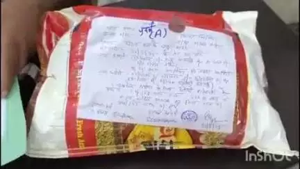 डबरा सिटी व टेकनपुर चौकी पुलिस ने समुदन पुल के समीप से गांजा तस्कर को पकड़ा, 1 किलो 138 ग्राम गांजा ज़ब्त