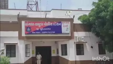 ધ્રાંગધ્રા: રાજચરાડી ગામેં યુવતીએ પ્રેમ લગ્ન કરતા ભાઈએ પતિને ધમકી આપતાં યુવતીએ ભાઈ સહિત ચાર શખ્સ સામે ધ્રાંગધ્રા પોલીસ મથકે ફરિયાદ