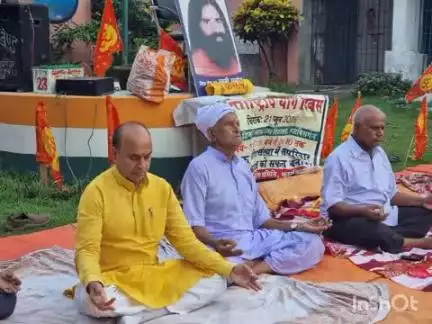 फारबिसगंज: अंतर्राष्ट्रीय योग दिवस पर फारबिसगंज में आयोजित किया गया कार्यक्रम
