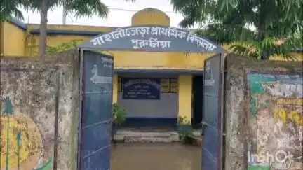 পুরুলিয়া ১: ভারী বৃষ্টিতে তিন দিন ধরে জলমগ্ন হয়ে আছে মাহালিতোড়া প্রাথমিক বিদ্যালয় ,বন্ধ মিড ডে মিলের রান্না