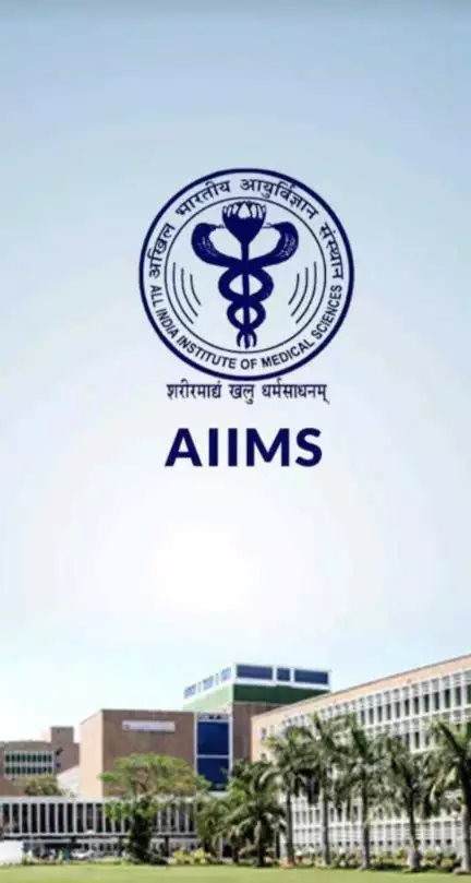 AIIMS में निकली फैकल्टी के पदों पर भर्ती, MBBS और MD डिग्री धारकों के लिए सुनहरा मौका