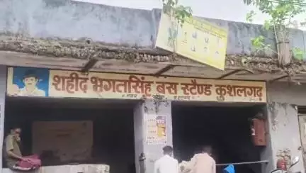 कुशलगढ़: कुशलगढ़ मे राजस्थान राज्य पथ परिवहन निगम की अनेक बसें हुई बन्द, यात्री गण परेशान #Jansamasya