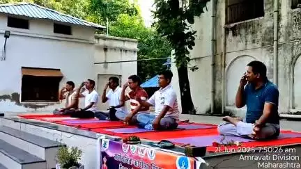 आज दिनांक 21 जून 2025 रोजी आंतरराष्ट्रीय योगा दिन साजरा करण्यात आला
