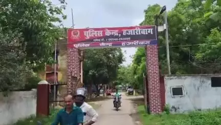 हज़ारीबाग: हजारीबाग में सड़क हादसे में कोर्रा थाना के जवान की मौत, एक गंभीर रूप से घायल