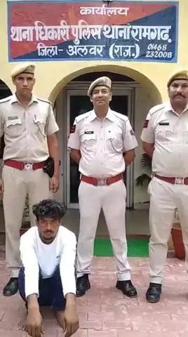 रामगढ़: साइबर ठग बना यूट्यूबर और परोपकारी, रामगढ़ के रसूलपुर में जंगल से पकड़ा गया, फर्जी रजिस्ट्रेशन के नाम पर करता था धोखाधड़ी