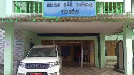 ଲୋଇସିଂହା: ଲୋଇସିଂହା ବ୍ଲକରେ ଚାଲିଥିବା ବିକାଶ ମେଳା ଉଦଯାପିତ