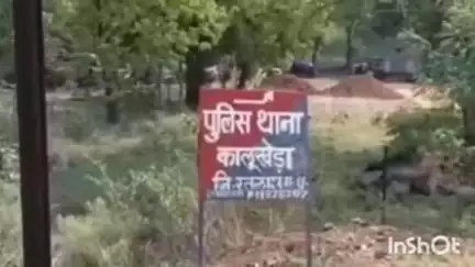 ताल: कालूखेड़ा रोड पर अवैध शराब के साथ युवक पकड़ा गया, शराब जब्त