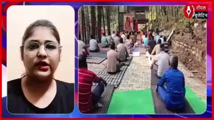 कृष्णा घाटी में अंतरराष्ट्रीय योग दिवस समारोह, स्वामी विश्वात्मानंद सरस्वती महाराज ने किया नेतृत्व
#KrishnaGhati #InternationalYogaDay #YogDiwas #swamivishwatmanand
