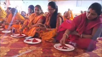 गया टाउन सीडी ब्लॉक: गया के धर्मसभा भवन में तीन दिवसीय सिंदूर महायज्ञ शुरू, शामिल हुए सैकड़ों श्रद्धालु
