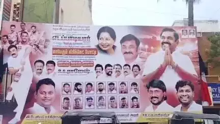 தண்டையார்பேட்டை: தண்டையார்பேட்டை சுந்தரமூர்த்தி நகரில் எடப்பாடி பழனிச்சாமி பிறந்த நாளை முன்னிட்டு வடசென்னை கிழக்கு மாவட்டம் சார்பில் கிரிக்கெட் போட்டி நடைபெற்றது