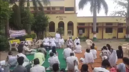 शाजापुर: कृषि विज्ञान केंद्र शाजापुर में अंतर्राष्ट्रीय योग दिवस मनाया गया