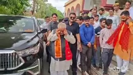 धौलपुर: पूर्व राजपाल कलराज मिश्र सर्किट हाउस पहुंचे