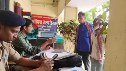 रघुनाथपुर: रघुनाथपुर में जनता दरबार का आयोजन