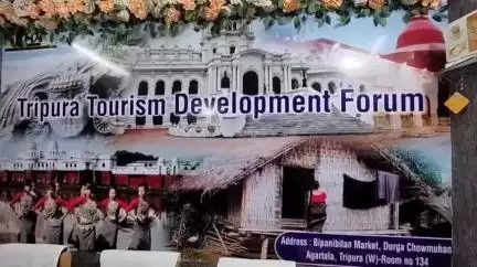 মোহনপুর: ত্রিপুরা ট্যুরিজম ডেভেলপমেন্ট ফোরামের নতুন কার্যালয় এবং রক্তদান শিবিরের উদ্বোধন করেন পর্যটন মন্ত্রী সুশান্ত চৌধুরী