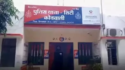 छिंदवाड़ा नगर: छिंदवाड़ा में RSS पर आपत्तिजनक टिप्पणी करने पर सोशल मीडिया पर अभद्रता का आरोप, शिकायत दर्ज
