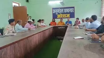 अरेराज: आगामी श्रावणी मेला की तैयारी को लेकर अरेराज अनुमंडल कार्यालय के सभागार में बैठक संपन्न हुई