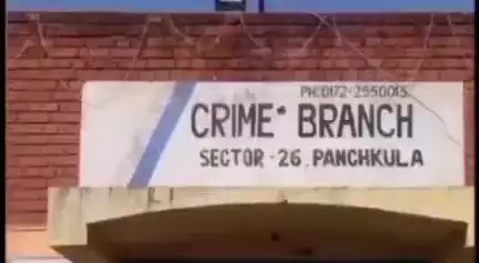 पंचकूला: क्राइम ब्रांच 26 ने चंडी मंदिर थाना क्षेत्र से 6000 लोमोटिल नशीली दवाइयों के साथ एक आरोपी को किया गिरफ्तार
