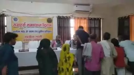 पाली: पाली तहसील सभागार में एसडीएम की अध्यक्षता में आयोजित संपूर्ण समाधान दिवस पर आए 43 शिकायती पत्र