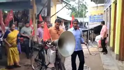 সাব্রুম: আগামী ৯ জুলাই সারাদেশ ব্যাপী সাধারণ ধর্মঘটের সমর্থনে সাব্রুমের মনুঘাট বাজারে মিছিল ও পথসভা সিপিআইএম দলের