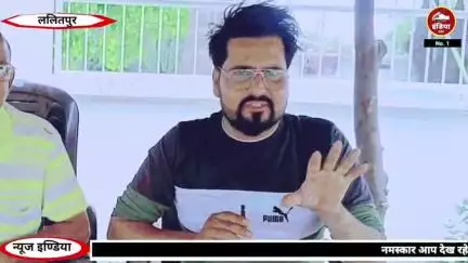 ललितपुर जिले के  गांव में ग्राम प्रधान जी जोधन सिंह जी लाए विकास की लहर