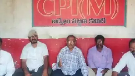 బద్వేల్: బద్వేల్ : భారతదేశంలో సోషలిజం వ్యవస్థ తీసుకురావడమే సిపిఎం లక్ష్యం - సిపిఎం జిల్లా కార్యదర్శి చంద్రశేఖర్