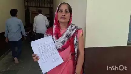 कन्नौज: जलालाबाद क्षेत्र के जमला गांव की विधवा महिला ने पट्टा की जमीन पर कब्जा करने का आरोप लगाया एक व्यक्ति पर