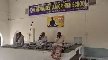 बुढ़ाना: गांव लुहसाना के कृष्णा देवी जूनियर हाई स्कूल में अंतर्राष्ट्रीय योग दिवस पर लोगों ने किया योग