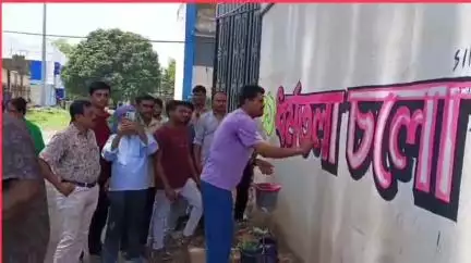 নওদা: একুশে জুলাই শহিদ দিবসের প্রস্তুতিতে আমতলায় নওদা তৃণমূল কংগ্রেসের তৎপরতা