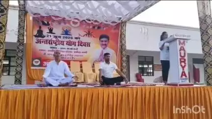 हर्रैया: रामरेखा मंदिर पर योग शिविर का किया गया आयोजन, हर्रैया विधायक के साथ कई लोग रहे उपस्थित