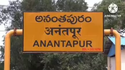 భారత సంస్కృతిని, పరంపరను తెలియజేసే యోగాసనాలను అందరూ ప్రతిరోజు అభ్యాసం చేయాలి జిల్లా కలెక్టర్ వినోద్ కుమార్