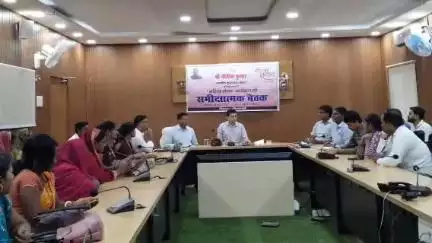 डुमरा: मुख्यमंत्री ने महिला संवाद की समीक्षा बैठक की, डीएम वर्चुअल माध्यम से हुए शामिल