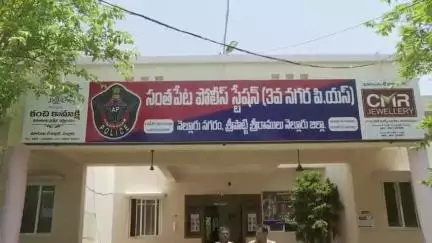 నెల్లూరులో గంజాయి విక్రేత అరెస్ట్