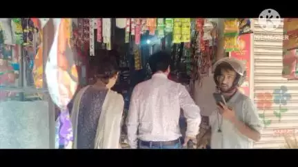 आदित्यपुर गम्हरिया: गम्हरिया व आदित्यपुर में सिगरेट और तम्बाकू बेचने वालों के खिलाफ 17 दुकानों पर छापेमारी, 4 दुकानदार पकड़े गए