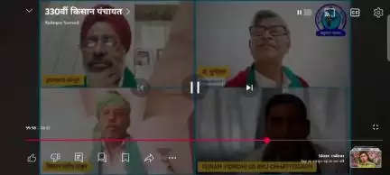 नैनो युरिया नैनो डीएपी का बहिष्कार करते हैं
हम किसानों पर समिति के माध्यम से जबरदस्ती क्यों थोपा जा रहा है