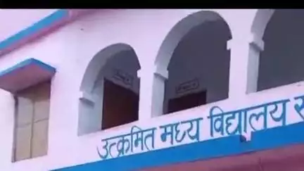 हरनौत: उत्क्रमित मध्य विद्यालय सबनहुआ से समरसेबल मोटर चोरी, प्रधानाध्यापक ने हरनौत थाने में दी शिकायत