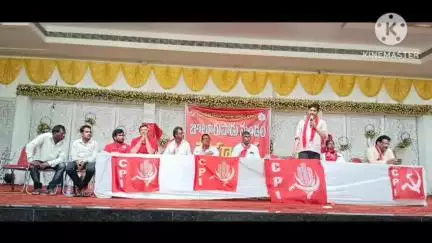 జూలూరుపాడు: జులూరుపాడు మండల కేంద్రంలో సిపిఐ నాయకులు ముఖ్య సమావేశం