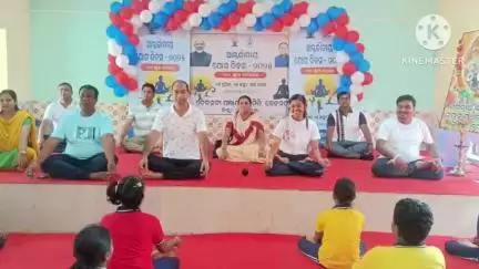 ବଡସାହି: ବ୍ଲକପ୍ରଶାସନ ପକ୍ଷରୁ ଏମିପିସି ହାଇସ୍କୁଲରେ ଆୟୋଜିତ ବ୍ଲକସ୍ତରୀୟ ଆନ୍ତର୍ଜାତୀୟ ଯୋଗଦିବସ -୨୦୨୫ରେ ବିଡିଓ ଏବଂ ଅତିଥି ଅଧିକାରୀଙ୍କ ଯୋଗଦାନ